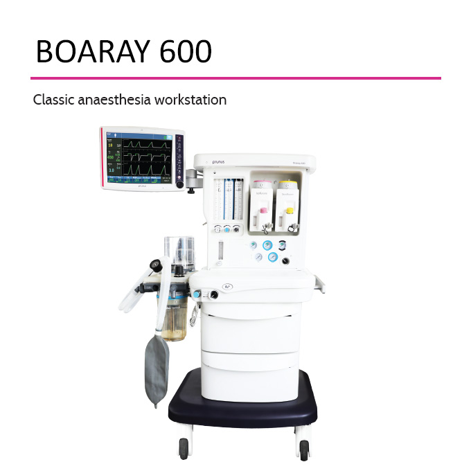 Boaray-600-Anesthesia-Workstation_680x680 Boaray 600 Anesthesia Machine